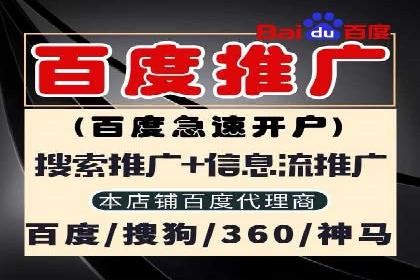 抖音信息流代理的五大成功案例及经验总结